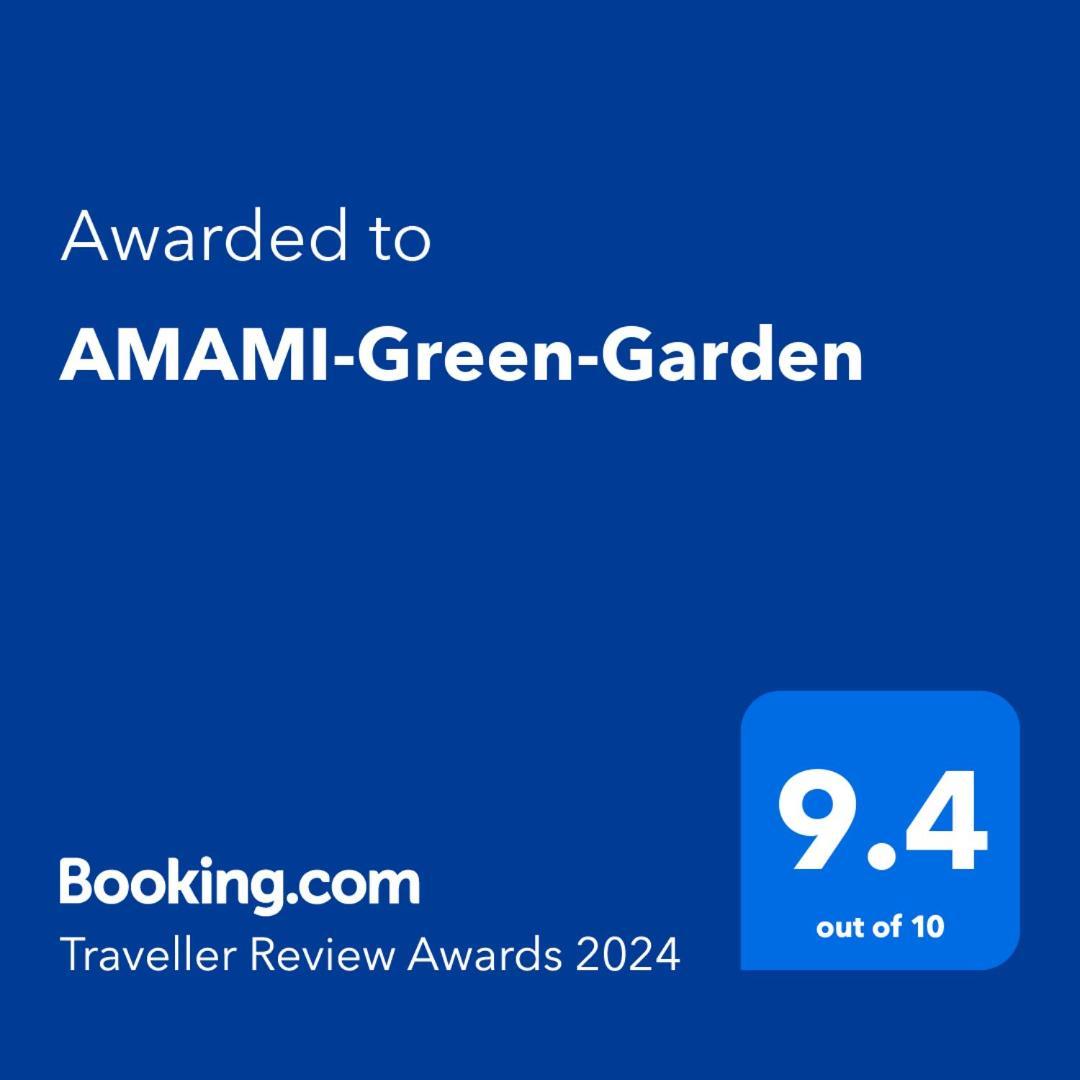 AMAMI-Green-Garden Buitenkant foto